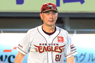 【楽天】 四球絡みの失点で連敗　吉井理人監督「（四球を）２つ出しちゃうと…」打線は３安打無得点「負けから何か引き出して次に」