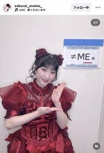 ≠ＭＥ、「ＴＨＥ　ＡＬＦＥＥ」と豪華集合ショット！櫻井もも「とても光栄で貴重な機会…！」