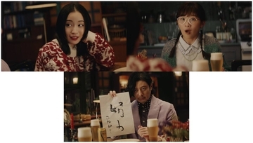 広瀬すず、来年の抱負は？「プレモル子ちゃん」シリーズ最新ＣＭはニューヨークで忘年会