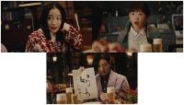 広瀬すず、来年の抱負は？「プレモル子ちゃん」シリーズ最新ＣＭはニューヨークで忘年会