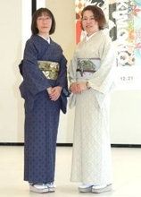 静岡市美術館「きもののヒミツ　友禅うまれるところ展」で入場者１万人達成セレモニー