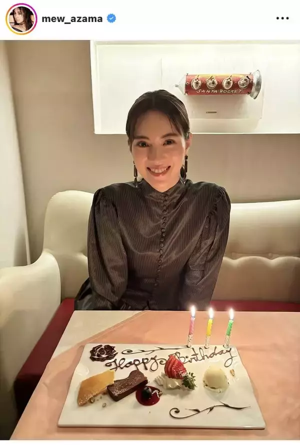 セーラー戦士・安座間美優が誕生日を報告「３０代ラスト！楽しむぞ」…今年６月に第１子出産を報告