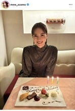 セーラー戦士・安座間美優が誕生日を報告「３０代ラスト！楽しむぞ」…今年６月に第１子出産を報告