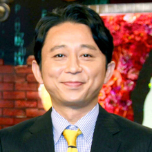 「有吉の壁」ＳＰ　出演芸人が結婚を電撃発表予告「えっ！？」「衝撃」「サプライズが…」昨年はひるちゃん披露宴開催