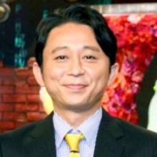 「有吉の壁」ＳＰ　出演芸人が結婚を電撃発表予告「えっ！？」「衝撃」「サプライズが…」昨年はひるちゃん披露宴開催