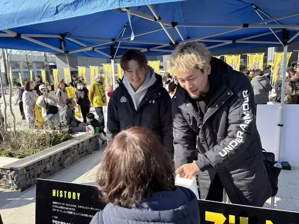 Ｂ１リーグ群馬クレインサンダーズ・辻直人＆谷口大智　「スリーピース」活動一環で試合前に募金活動実施