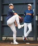 「侍ジャパンがバンテリンドームで非公開練習を実施　菊池雄星がライブＢＰに登板か」の画像1