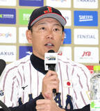 「侍ジャパン・井端弘和監督壮行試合初戦を総括　大勢緊急降板も難局乗り切り「みんなでカバーしていくのが大事」」の画像1