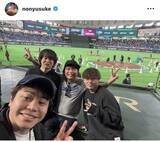 「ノンスタ井上、ＷＢＣを現地観戦「マジでヤバかったです」メジャーリーガーだらけの球場に鳥肌！」の画像1