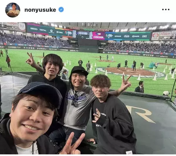 ノンスタ井上、ＷＢＣを現地観戦「マジでヤバかったです」メジャーリーガーだらけの球場に鳥肌！