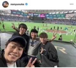 ノンスタ井上、ＷＢＣを現地観戦「マジでヤバかったです」メジャーリーガーだらけの球場に鳥肌！