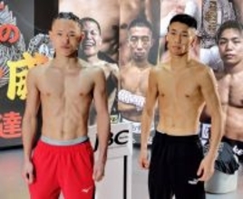 【ボクシング】アマ６冠の「ザ・サンダー」片岡雷斗「電光石火の動きを見せる」…プロデビュー戦計量クリア