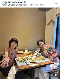 東京国際女子マラソンにも“出場”の５２歳モデル「マラソンのお師匠」と再会…長谷川理恵が公開