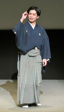 歌舞伎にもＡＩ登場　若手成長株・市川男寅の「歌舞伎のみかた」ユニーク解説に注目集まる　「歌舞伎鑑賞教室」で中高生にも好評