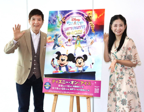 関根勤「本当に夢のような世界を展開」ディズニー・オン・アイス関西公演をＰＲ