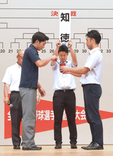 【高校野球】春夏連覇を目指す知徳・津布久晃佑主将「まずは初戦に勝つこと」…静岡大会組み合わせ抽選会