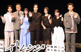 ４３歳・真木よう子、第２子出産後初の公の場　出演ドラマで衝撃ラスト予告「吹き出さずにいられるかチャレンジして」