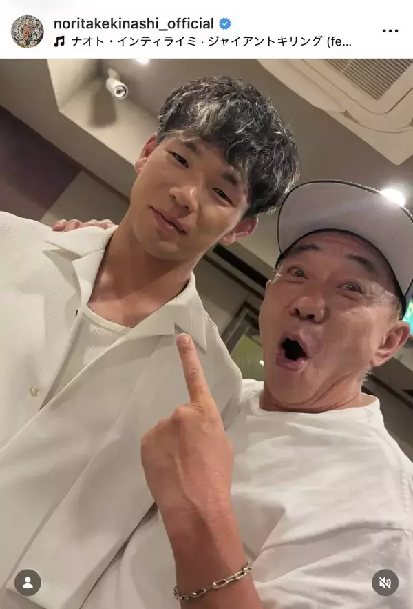 「日本のメッシになる男！！」木梨憲武がＷ杯戦士との豪華ショット公開「やば」「すごいメンバー」「情報量盛りだくさん」