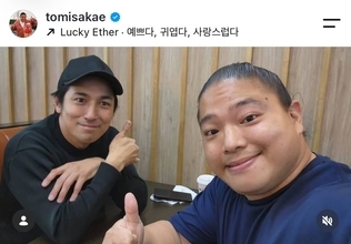富栄ドラム　ＶＩＶＡＮＴサプライズ出演俳優との２ショットに「もっと見たかった」「ボウケンレッド！」「素敵なお写真」