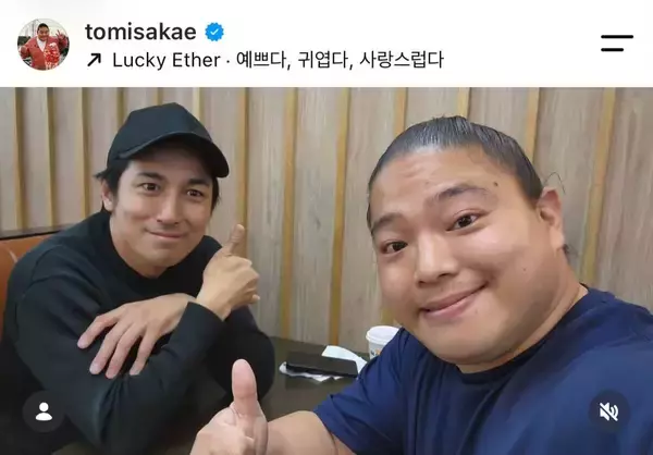 富栄ドラム　ＶＩＶＡＮＴサプライズ出演俳優との２ショットに「もっと見たかった」「ボウケンレッド！」「素敵なお写真」