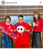 「狩野舞子さん　激変した現在の姿に驚き！「可愛すぎる」「見る度におキレイ」「モデルさん」電撃婚から１年」の画像1