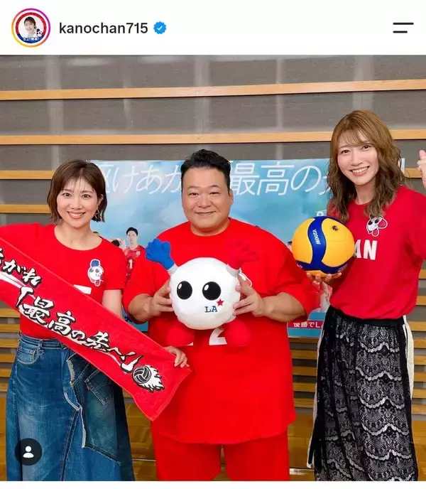 狩野舞子さん　激変した現在の姿に驚き！「可愛すぎる」「見る度におキレイ」「モデルさん」電撃婚から１年