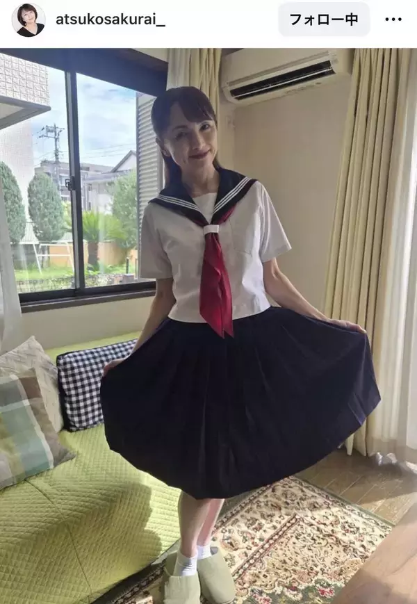 「ショムニ」で活躍５３歳女優の「◯十年振り」セーラー服姿が話題！「永遠の１７歳」「お嬢様みたい」櫻井淳子