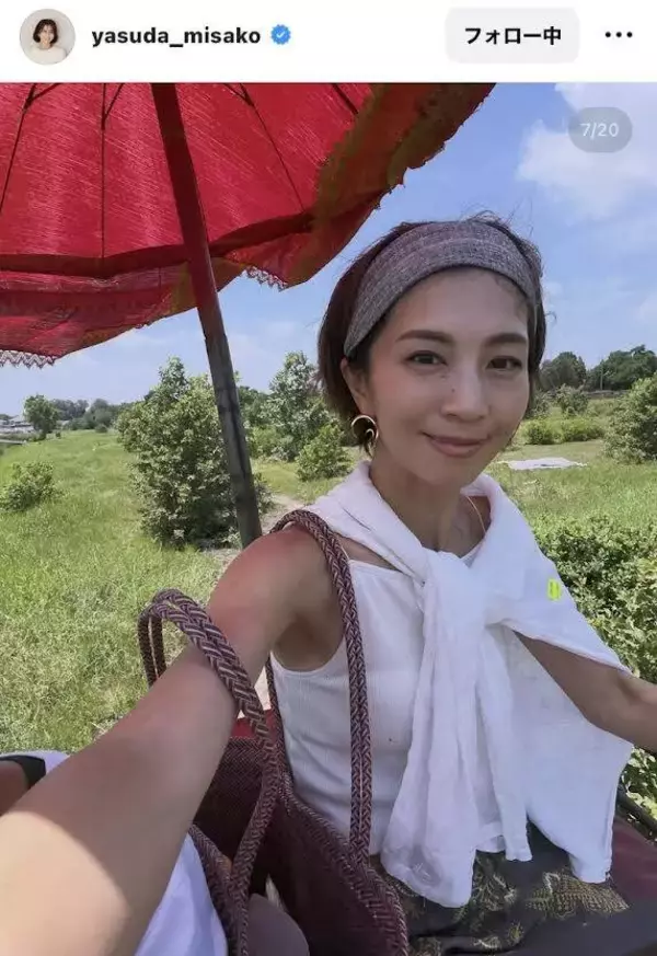 安田美沙子、タイでゾウに「乗りました！」家族ショットも披露「いい思い出」「心に残る」「美沙子さん綺麗！」