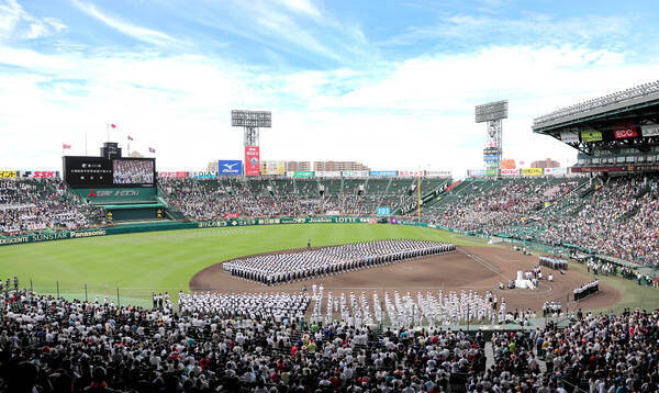 夏の甲子園の中止が決定　７９年ぶり３度目、春夏連続の中止は史上初