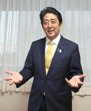 2013年の首相 7回の今でしょ