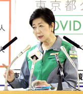 小池百合子知事　自民党総裁選に言及も“天敵”菅氏には触れず…コロナ感染拡大で舌戦　