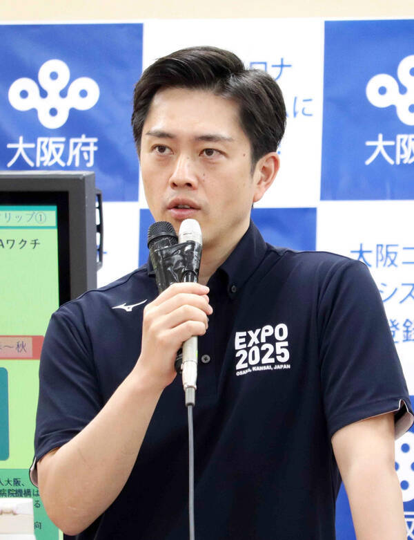 吉村洋文大阪府知事 自民党重鎮の島根県知事へ 注意 に なんでそんなこと言われなきゃいけないの 21年2月日 エキサイトニュース