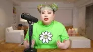 渡辺直美がYouTubeで容姿侮辱問題に涙、演出案を批判「私が豚である必要性がない」