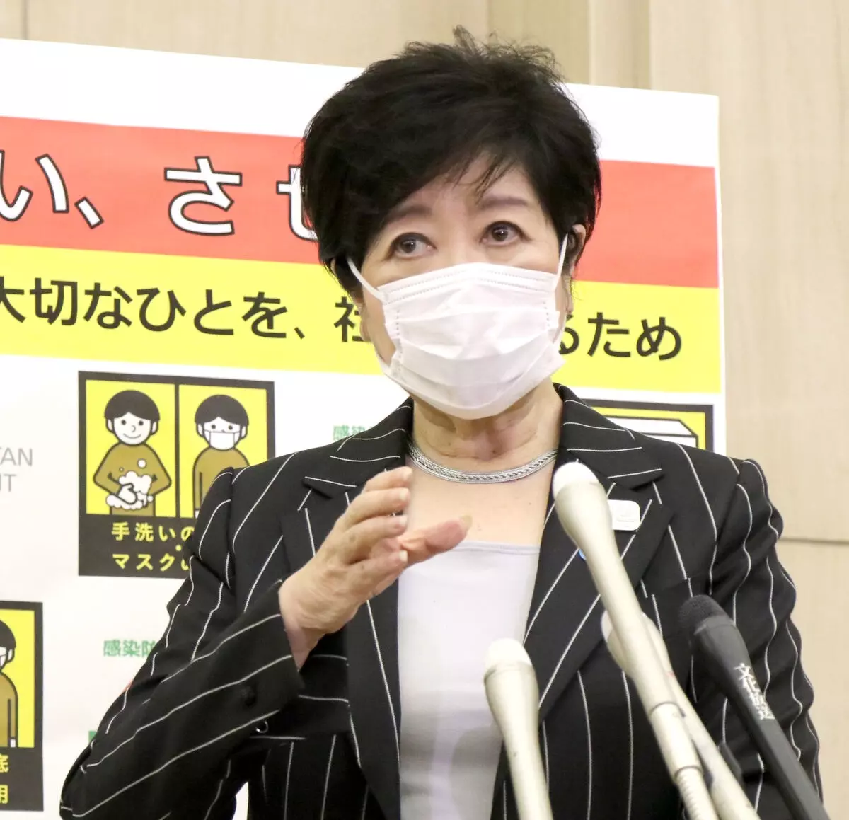 大阪の患者 要請あれば受け入れ