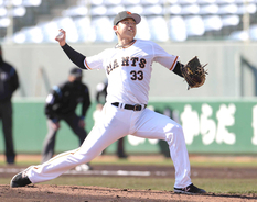 ロッテ １３ １５日のオリックス戦で ｂｌａｃｋ ｓｕｍｍｅｒユニホーム デザインのクーリッシュカバーをプレゼント 21年8月11日 エキサイトニュース