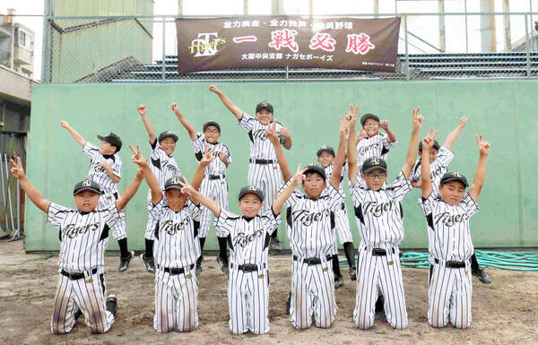 ナガセ ベンチ入り１３人がホストとして全力プレーを誓う 第２９回東大阪市長旗争奪野球大会 21年8月18日 エキサイトニュース