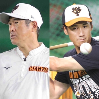 日本シリーズ直前に鈴木コーチ退団 巨人の大ドタバタ劇を追跡 2019年10月17日 エキサイトニュース