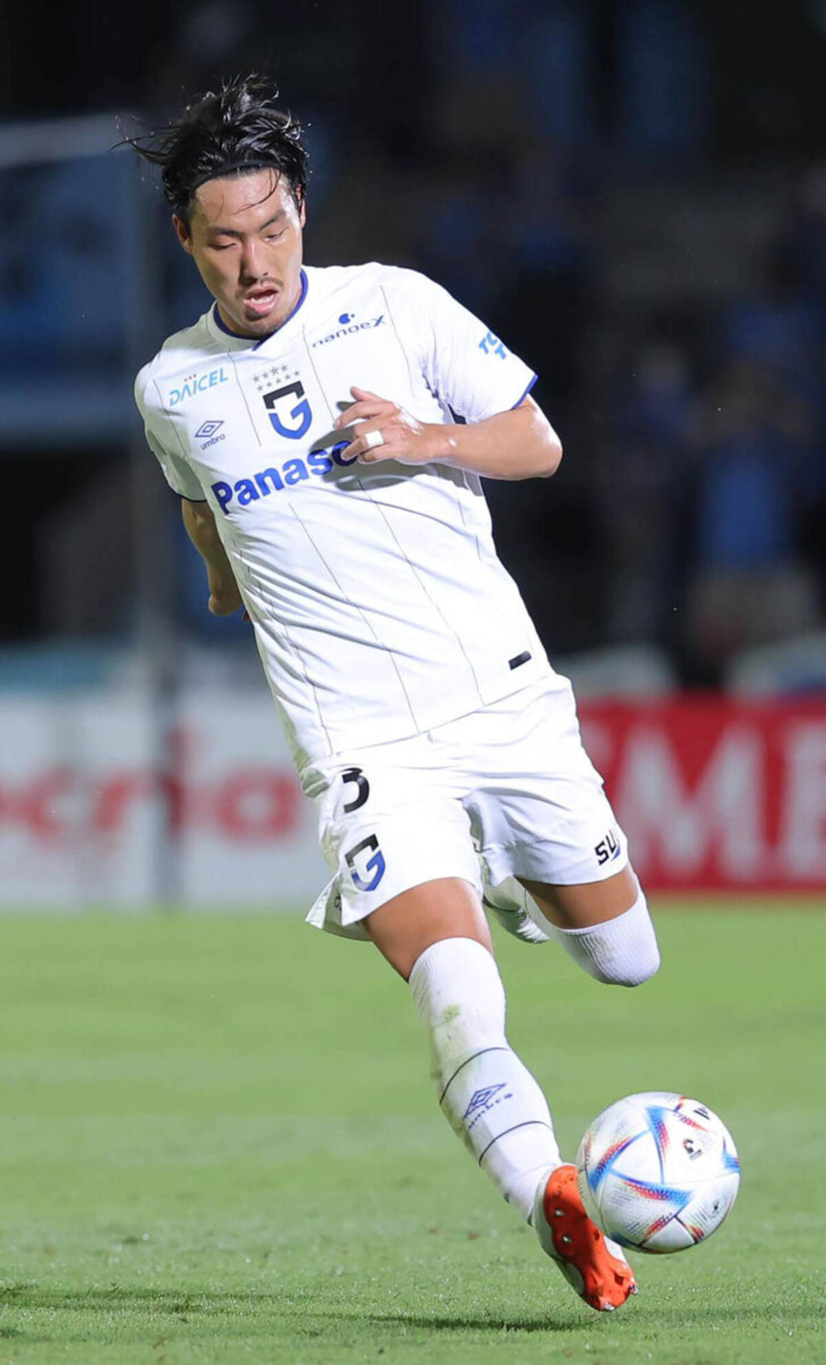 独特な ガンバ大阪 シリコンリストバンド イチガンカード昌子選手 Daterskate Com Ar