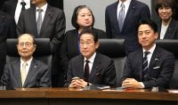 王貞治氏「野球を日本一のスポーツに」…「野球の未来を考える議員連盟」設立総会で意気込み