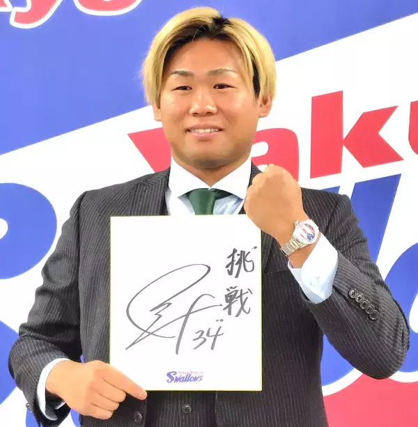 【ヤクルト】田口麗斗が現状維持１億７５００万円で更改「５５試合投げます」