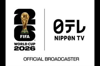 森保ジャパンＷ杯ＧＳ第２戦、 日テレ系で地上波生中継！２６年６月２１日「チュニジア×日本」