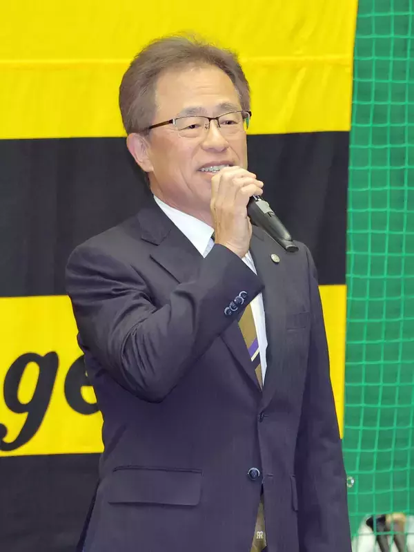 【阪神】粟井一夫球団社長、おみくじは吉兆の大吉「１００回ぐらい振った」球団初のセ連覇へ「あとは我々の精進次第」