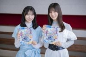 日向坂４６・小坂菜緒＆藤嶌果歩　「転生したらスライムだった件」で声優初挑戦「もともと声優さんのお仕事への興味があった」