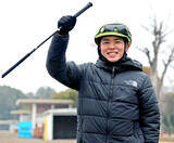 「【フェアリーＳ】「沖縄の人には寒すぎます」も闘志はメラメラ！上里直汰騎手ハーディジェナーで重賞初騎乗へ」の画像1