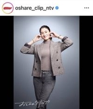 小雪、衝撃の恐怖体験告白　「必死に逃げた」誘拐寸前に兄と姉に救われる…「おしゃれクリップ」