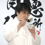 「安元洋貴「このどんぶりだけで店出せる！」…共同開発した豚だしアレンジレシピに自信」の画像1