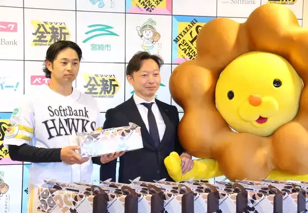 【ソフトバンク】宮崎キャンプにミスタードーナツから恒例の差し入れ　川瀬晃「僕は毎年これが一番楽しみ」
