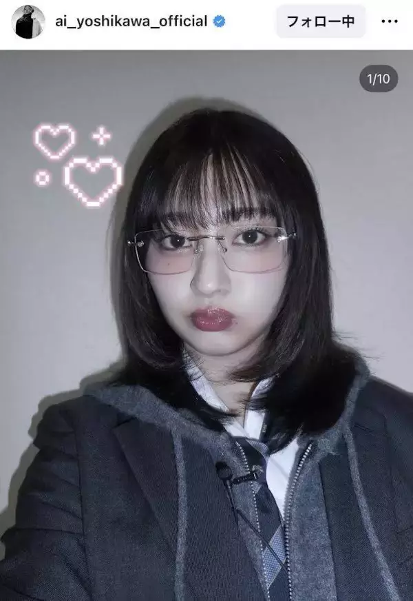 吉川愛のメガネ×スカート制服姿が「メロかった」「冬の姫すぎ」「パーフェクト」…人気番組のオフショット披露