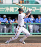 「巨人・松本剛、打撃の気づきをくれる２人の先輩…１１打席目で実戦初安打、熾烈外野争いへ「負けずに」」の画像1