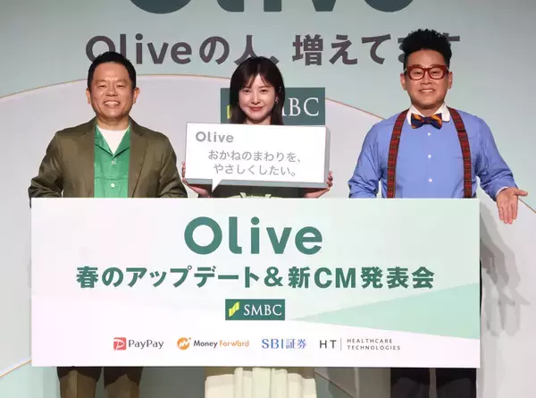 ダイアン・津田篤宏、ゴイゴイスー指示に苦言「自分発信でやりたいです」